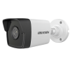 Camera quan sát Hikvision 2.0 Megapixel HD-TVI DS-2CE16D3T-IT