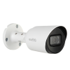 Camera quan sát Starlight Dahua 2.0 Megapixel HAC-HFW1230TP-A