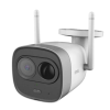 Camera Imou Wifi trong nhà / ngoài trời 2.0MP G26EP