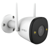 Camera Imou Wifi ngoài trời 4.0MP F42FEP