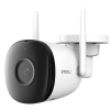 Camera Imou Wifi ngoài trời 2.0MP F22P