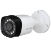 Camera quan sát KBVision 4 trong 1 hồng ngoại 2.0MP KX-A2011S4