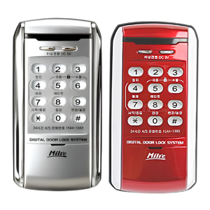 Khóa cửa mã số Milre MI2300