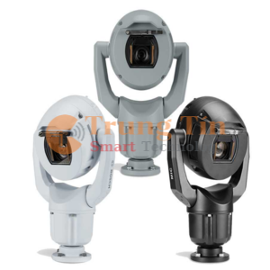 Bosch MIC IP ultra 7100i