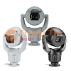 Camera hành trình Bosch MIC inteox 7100i - 8MP