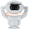 Camera hành trình Bosch MIC IP starlight 7100i