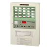 Trung tâm báo cháy 20 kênh HORING AHC-871-20L